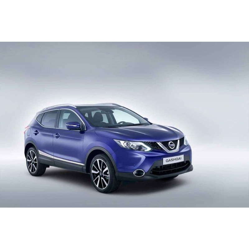 Nissan Qashqai Krom Yan Kapı Çıtası 4 Parça 2014-2021 Arası